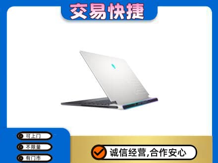 包头市固阳家电回收电脑.jpg