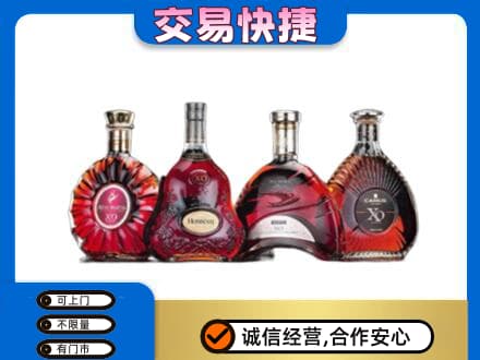 包头市固阳洋酒回收价格.jpg