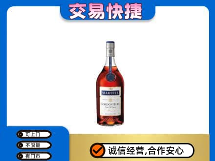 包头市固阳回收蓝带
