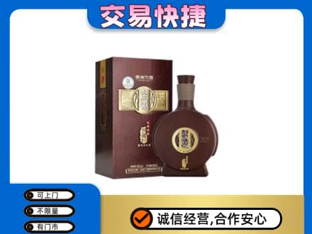包头市固阳名酒回收习酒.jpg