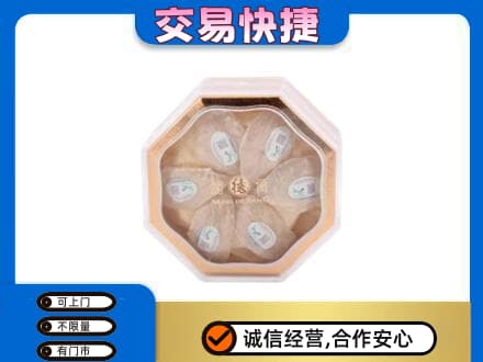 包头市固阳礼品回收燕窝礼盒.jpg