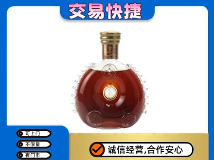 包头市固阳洋酒回收路易十三空瓶.jpg